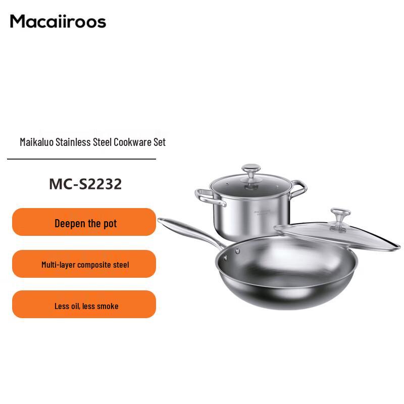 Maikaluo 304 Stainless Steel Cookware Set