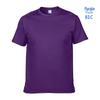 Gildan 76000 Men's Loose Fit 180g Pure Cotton Short Sleeve Slogan T-Shirt