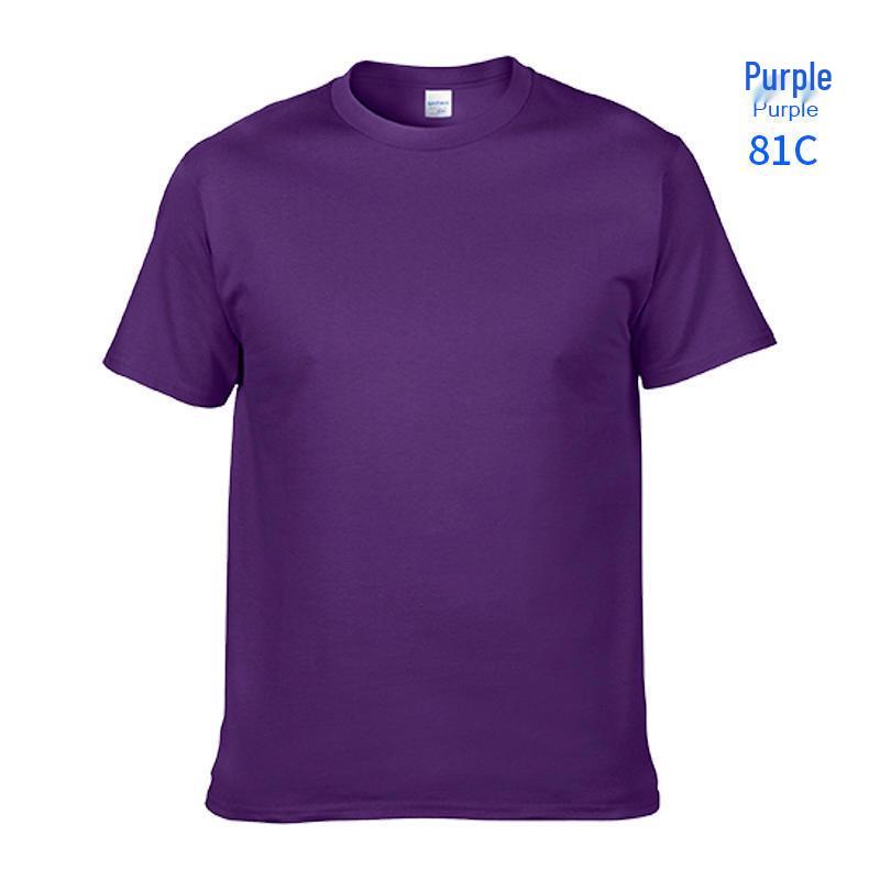 Gildan 76000 Men's Loose Fit 180g Pure Cotton Short Sleeve Slogan T-Shirt