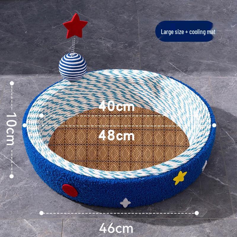Eyan Starry Sky Lint-Free Cat Bed