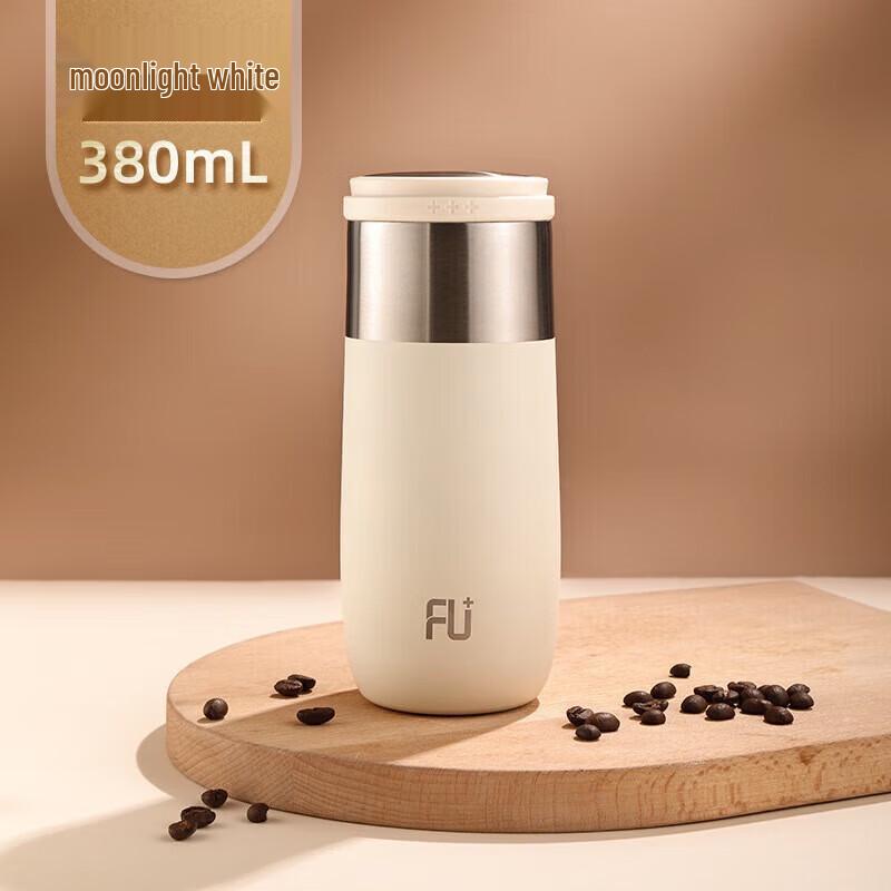 Fuguang Classic Yue Series Insulated Water Bottle