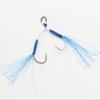 Hook Slow Jigging Hooks Solid Ring Fishing Hooks Assist Hook Barbed Hook Barbed Blood Slot Hook