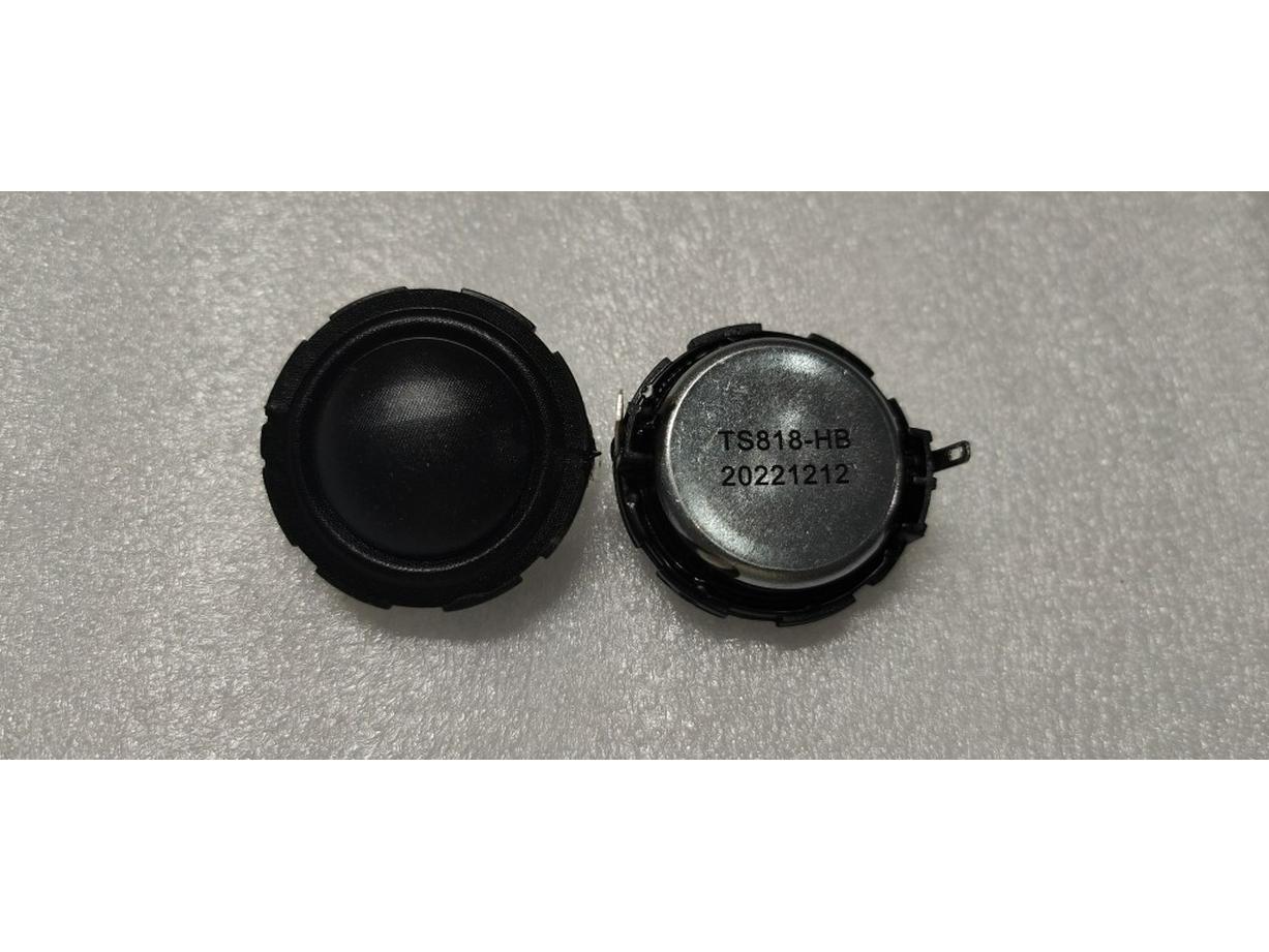 Шелковый твитер с куполом 1,5 дюйма, 25-жильный, диаметр 40 мм, обеспечивает деликатное и чистое звучание 4 Ohm one unit