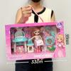 Doll Gift Box Set Gift Doll Girl Princess Doll Video Game City Gift