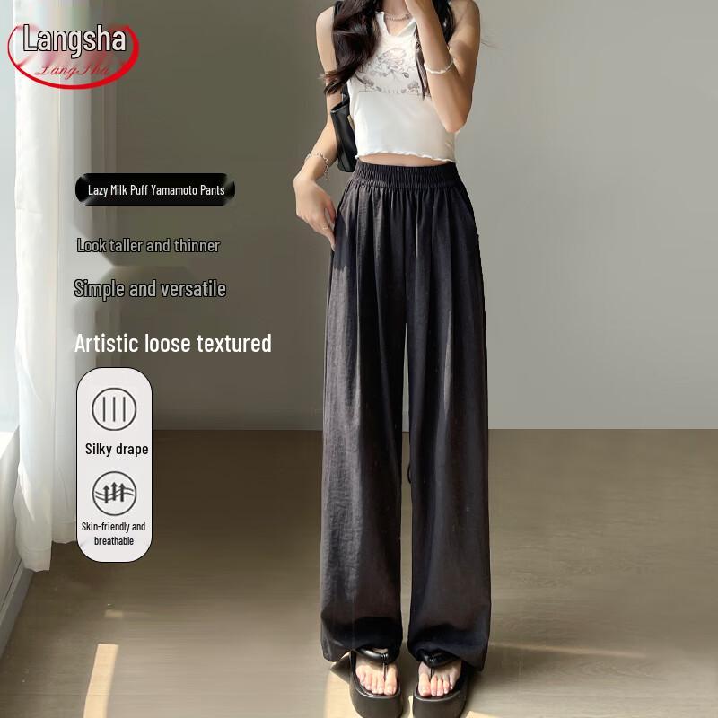 

Women s High Waist Wide Leg Casual Pants L