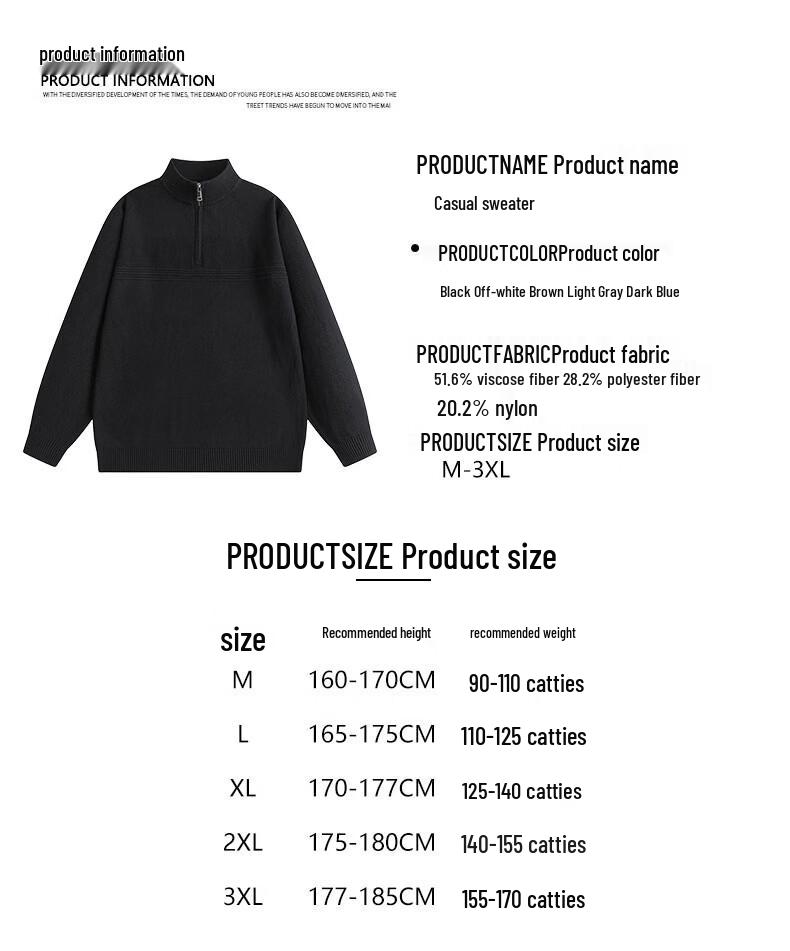 Men's Stand-Collar Half-Zip Knit Sweater
