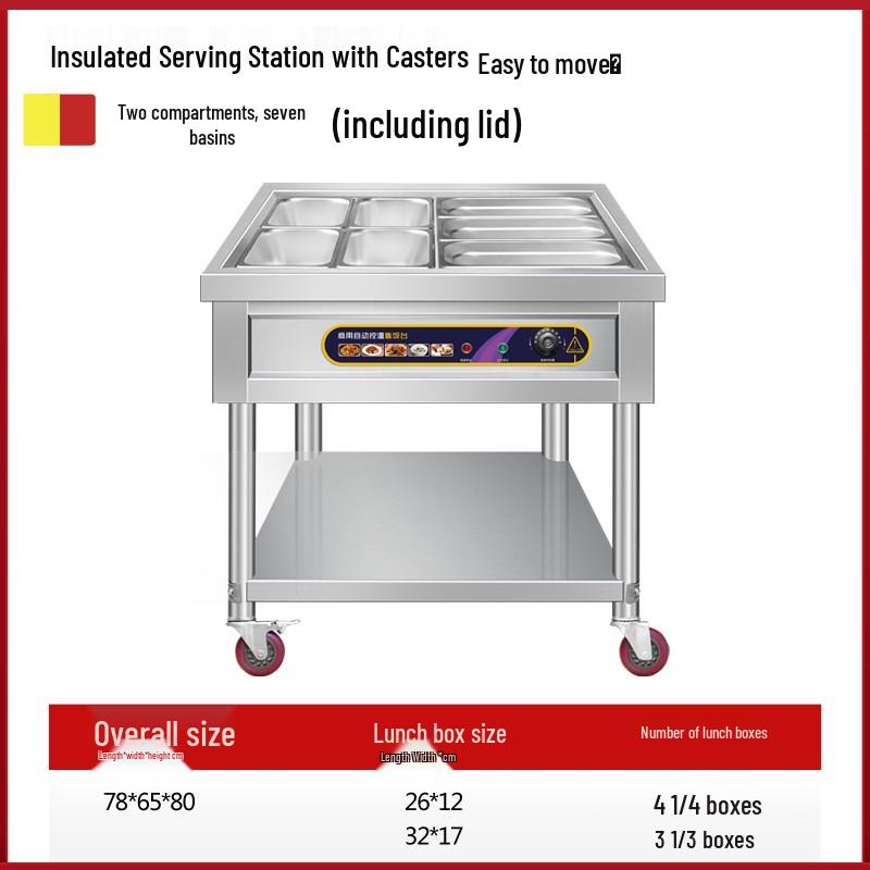 Stainless Steel Mobile Food Warming Table with Casters - Insulated Hot Dish Serving Cart