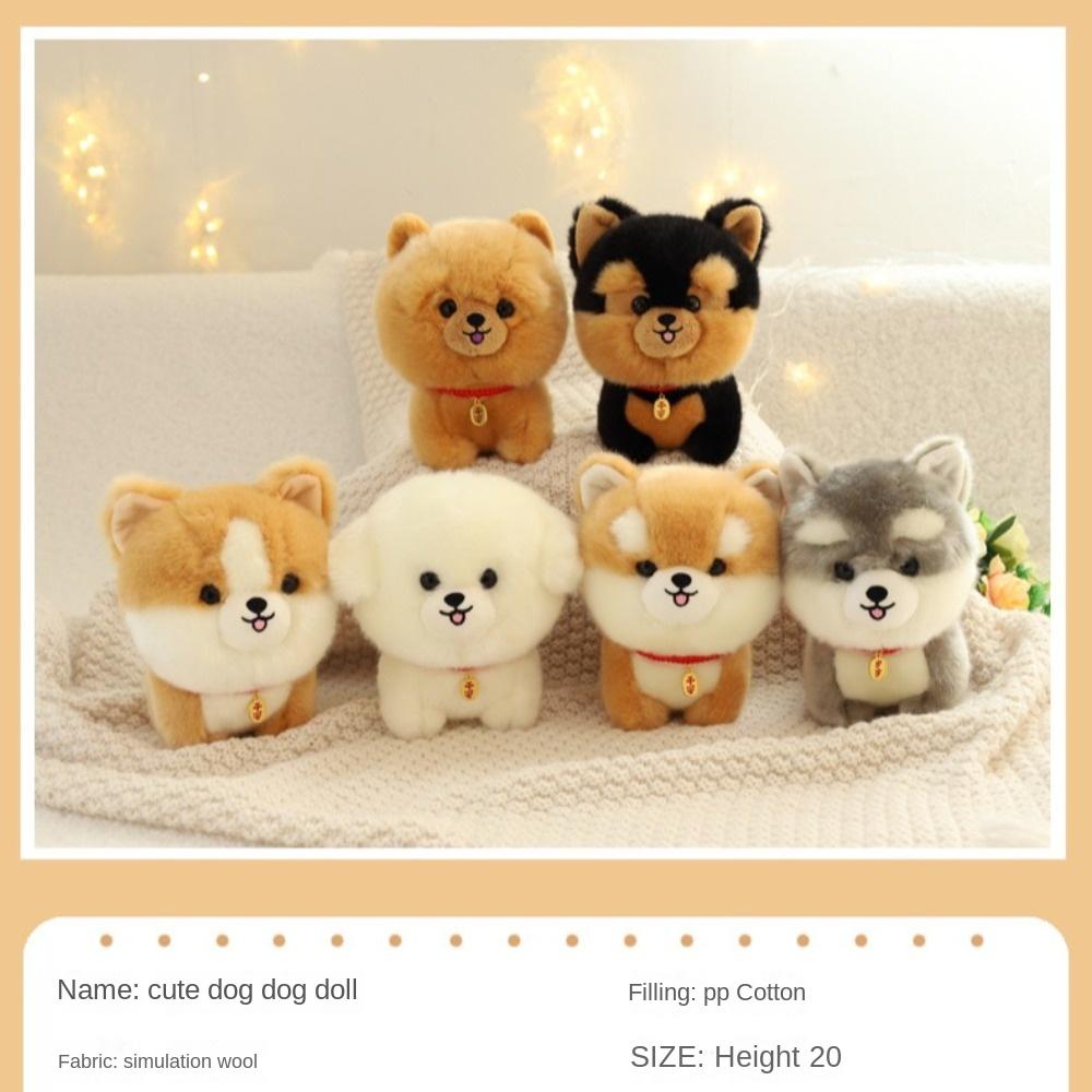 Shiba Inu Fluffy Dog Plush Toy Plush Fluffy Puppy Soft Doll Home Decor