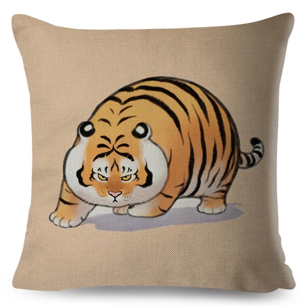 Funny Fat Tiger Cushion Cover Decor Cute Cartoon Animal Pillow Case for Sofa Home Car Linen Chinese Ink Throw Pillowcase