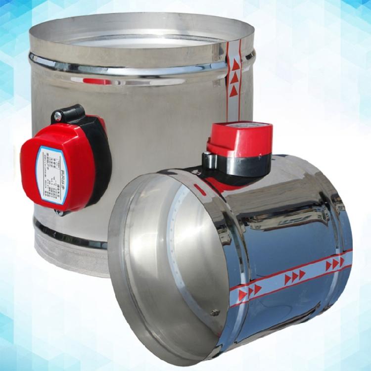 Adjustable Motorized Airflows Control Valves 220vAC Electric Air Damper Valves