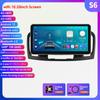8G+128G Carplay 4G 2Din Radio Android 12 Car Multimedia Player for Buick Regal 1 Opel Insignia GPS Navi WIFI DSP 2din Intelligent Screen Auto Radio