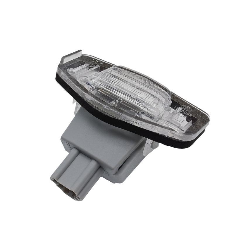 Suitable License Plate Light Assembly for Honda Accord Greiz (Part Numbers: 34106-T2A-H01, 34105-T2A-H01)