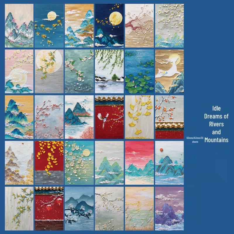 

Бриз надсилає листа: Красива олійна картина Пейзаж Мистецтво Листівка для Студентського Декору, Записки, Привітання або Подарунка