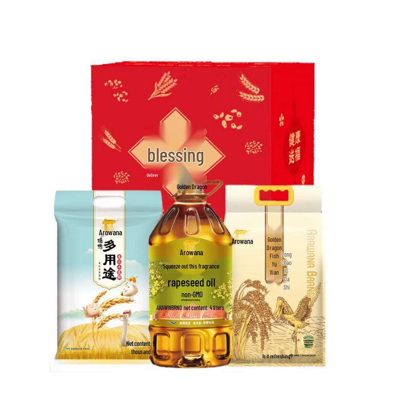 Blue Moon Hand Sanitizer Bundle