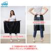 [MORYTRADE] Leg Covers, Waterproof, Full Open, Motorcycle Raincoat, Size L, Black