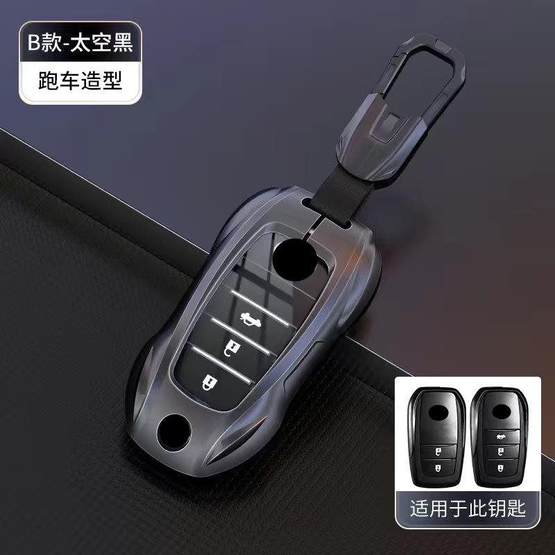 Metall Auto Fernbedienung Schlüsselhülle Hülle Halter Schale Tasche Anhänger Für Toyota Crown Mirai Alpharo Corolla Cross Prius Camry bZ4X bZ3 Rav4 bZ5