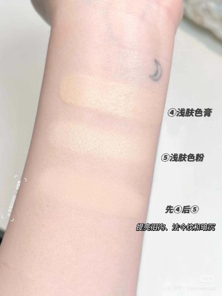 Judydoll Piatto Correttore Cinque Colori Correttore Viso Idratante Illuminante
