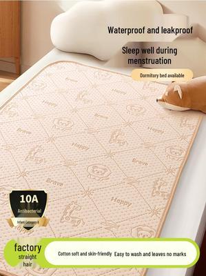 Waterproof Leak-Proof Washable Cotton Menstrual Pad Mattress for Girls' Dormitory