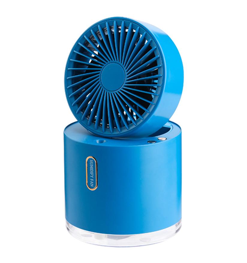 Portable Multi-Function Folding Humidifier Fan with Cold Spray and Oscillation 111*111*134 mm
