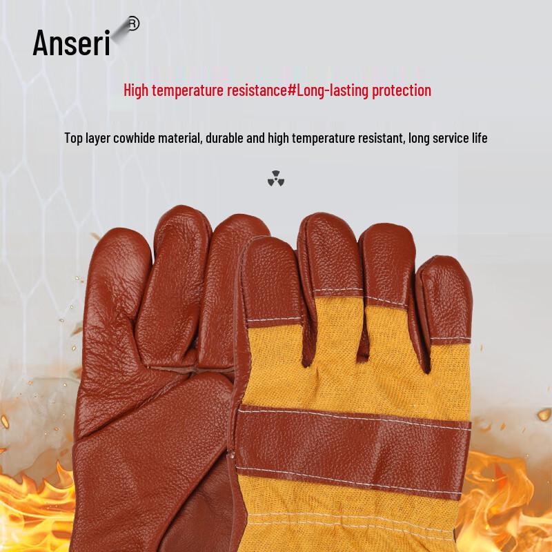 Anserui Short Cowhide Welding Protective Gloves