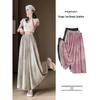 Summer 2025 Women's High-Waist Tie-Dye Ice Silk Wide-Leg Pants: Slim, Loose, and Casual.