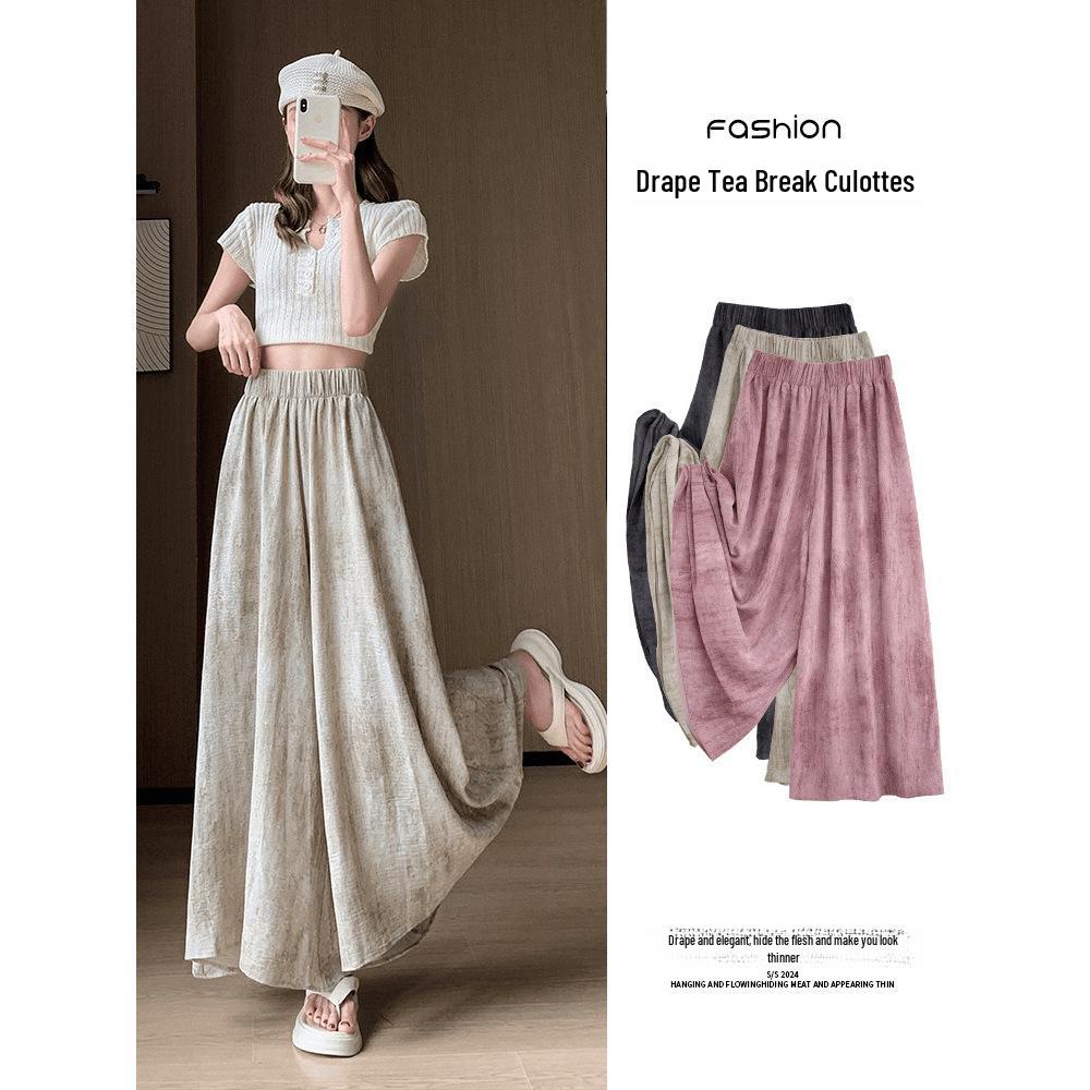 Summer 2025 Women's High-Waist Tie-Dye Ice Silk Wide-Leg Pants: Slim, Loose, and Casual.