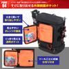 FISHBOMB Fishing Backpack, Summer 2025 Model, Large Capacity, Multiple Pockets, Fishing Rod Holder, Water-Resistant