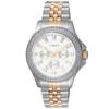 TIMEX Kaia Quartz Women's Watch 41mm Silver Dial 5 ATM Waterproof Mineral Glass TW2V79500