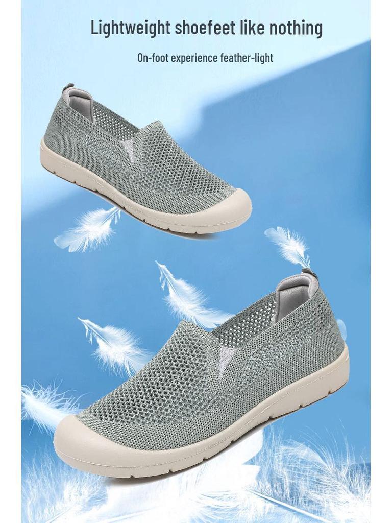 2025 Women's Lightweight Mesh Slip-On Shoes: Breathable, Soft Sole, Non-Slip, Comfortable for Spring/Summer