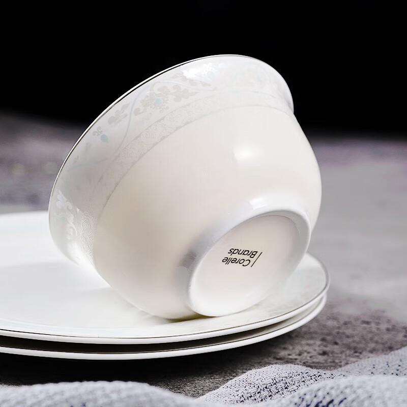 Corning Persian Style 6-Piece Cookware Set