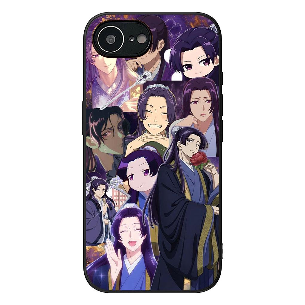 for Samsung Galaxy A05 A06 A14 A50 A51 A52 A12 A13 A17 A70 A07 A25 A26 A56 A23 M53 Case The Apothecary Jinshi Diaries Maomao