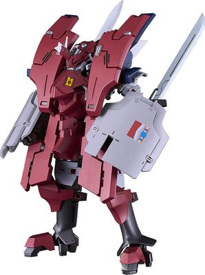 Good Smile Company MODEROID Break Blade Manga Delphin Third Form Assembled Plastic Model [Original Version] Non-Scale