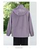Spring Windbreaker: Stylish 2026 Loose Fit Jacket for Young, Middle-Aged, and Elderly Women