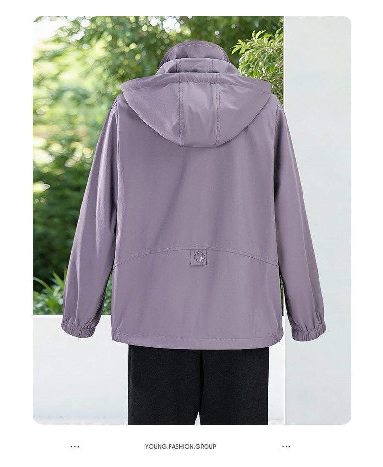 Spring Windbreaker: Stylish 2026 Loose Fit Jacket for Young, Middle-Aged, and Elderly Women