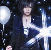CD PICO   Tokuten Mouse Pad Nashi  1 PIKO KSCL17645  2011 Japan ObiJapanese PopRock Used