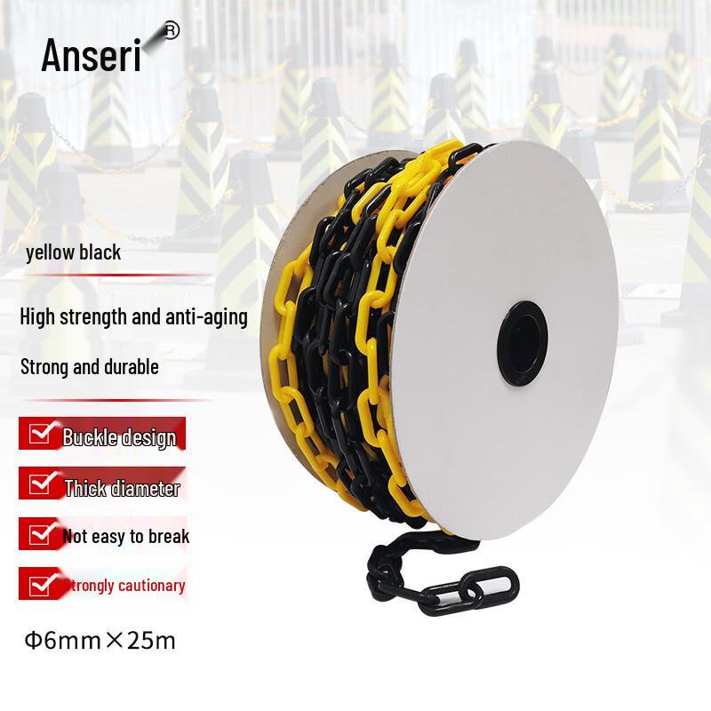 Ansell Plastic Traffic Cone Safety Chain 25m