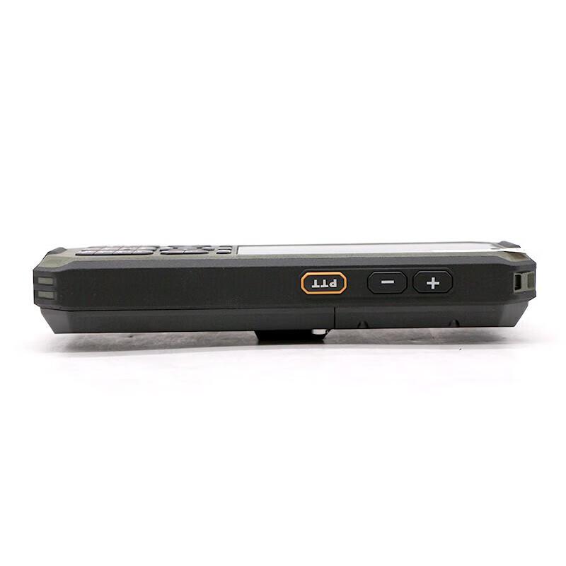 Linyun YT1601 TianTong-1 Satellite Phone (CN version)