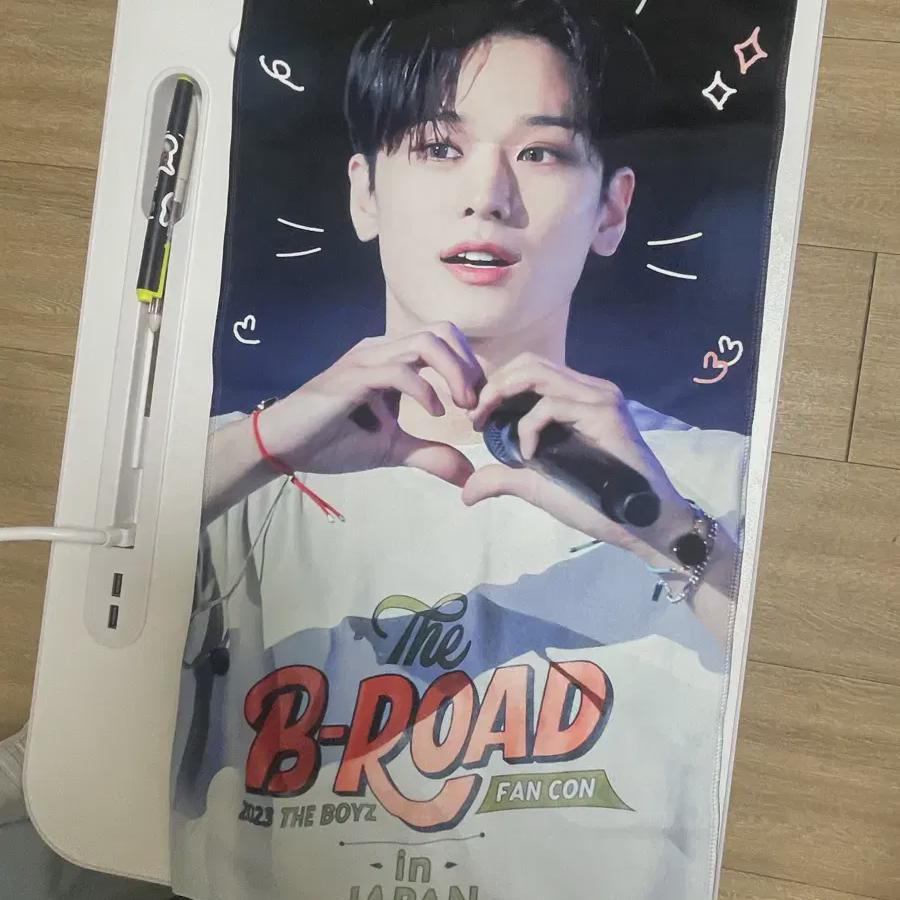 

Слоган Juyeon Theboyz