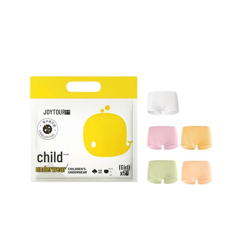 Jiatu Girls Disposable Cotton Underwear