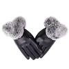 Winter women's imitation rabbit fur mouth PU gloves with velvet insulation cycling driving touch screen full finger