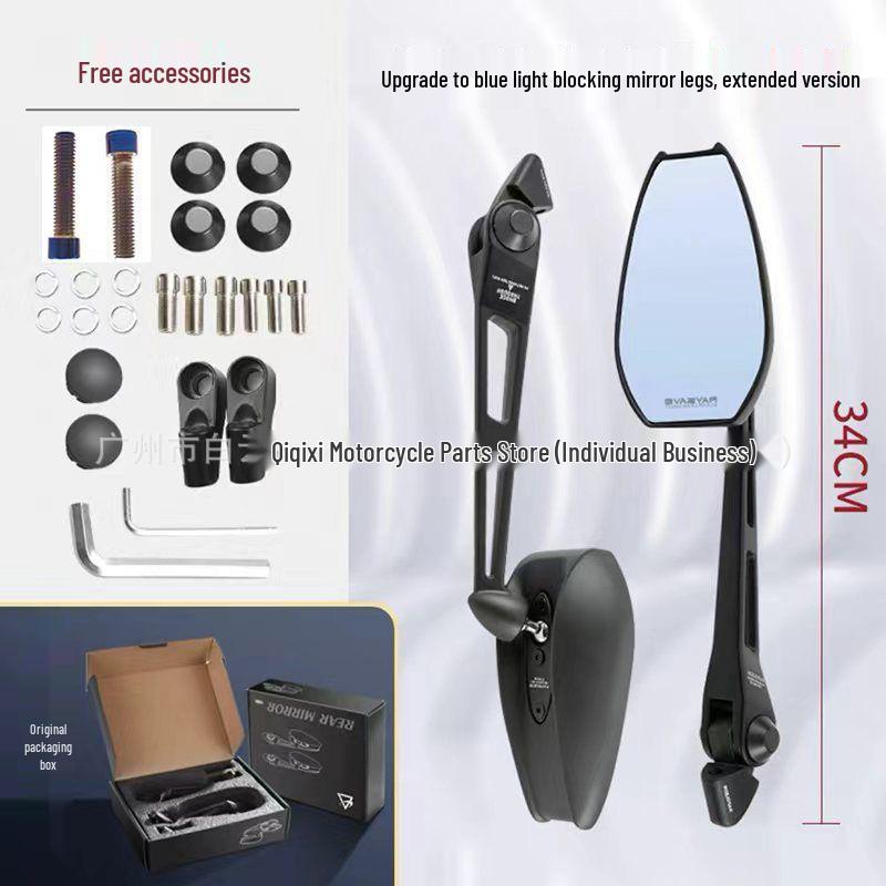 Universal Rearview Mirror for Ninebot Electric Scooter & Motorcycles