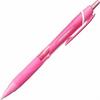 Japan MITSUBISHI PENCIL Oil-based Ballpoint Pen Jetstream Color Ink (0.5mm / 0.7mm) 1 pc