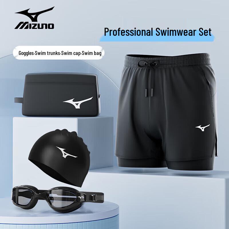 Mizuno Men s Anti-Embarrassment Double-Layer Swimming Trunks XL
