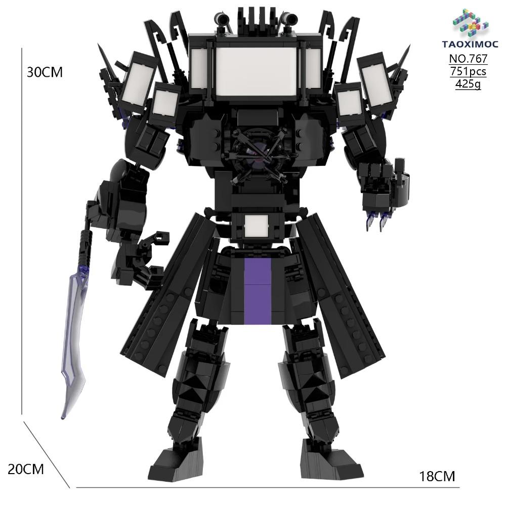Toaletă Skibidi Bloc de construcție Joc de groază Speakerman Boss Camara Titan TV Man Model de păpușă din desene animate Copii Cadou de aniversare de Halloween