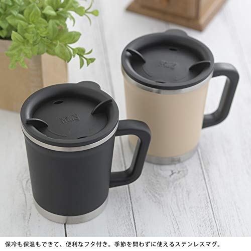 THERMO MUG Double Mug, 300ml, Reading Red, DM18-30