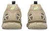Asics Gel Sonoma 15-50 Pepper Illuminate Green - 1201B006-200