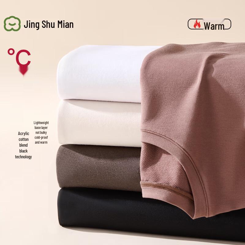 JD JingShuMian ТЕПЛО Женский Термобелье M