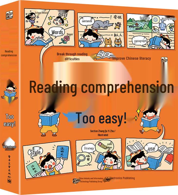Easy Reading Comprehension 6-Book Set