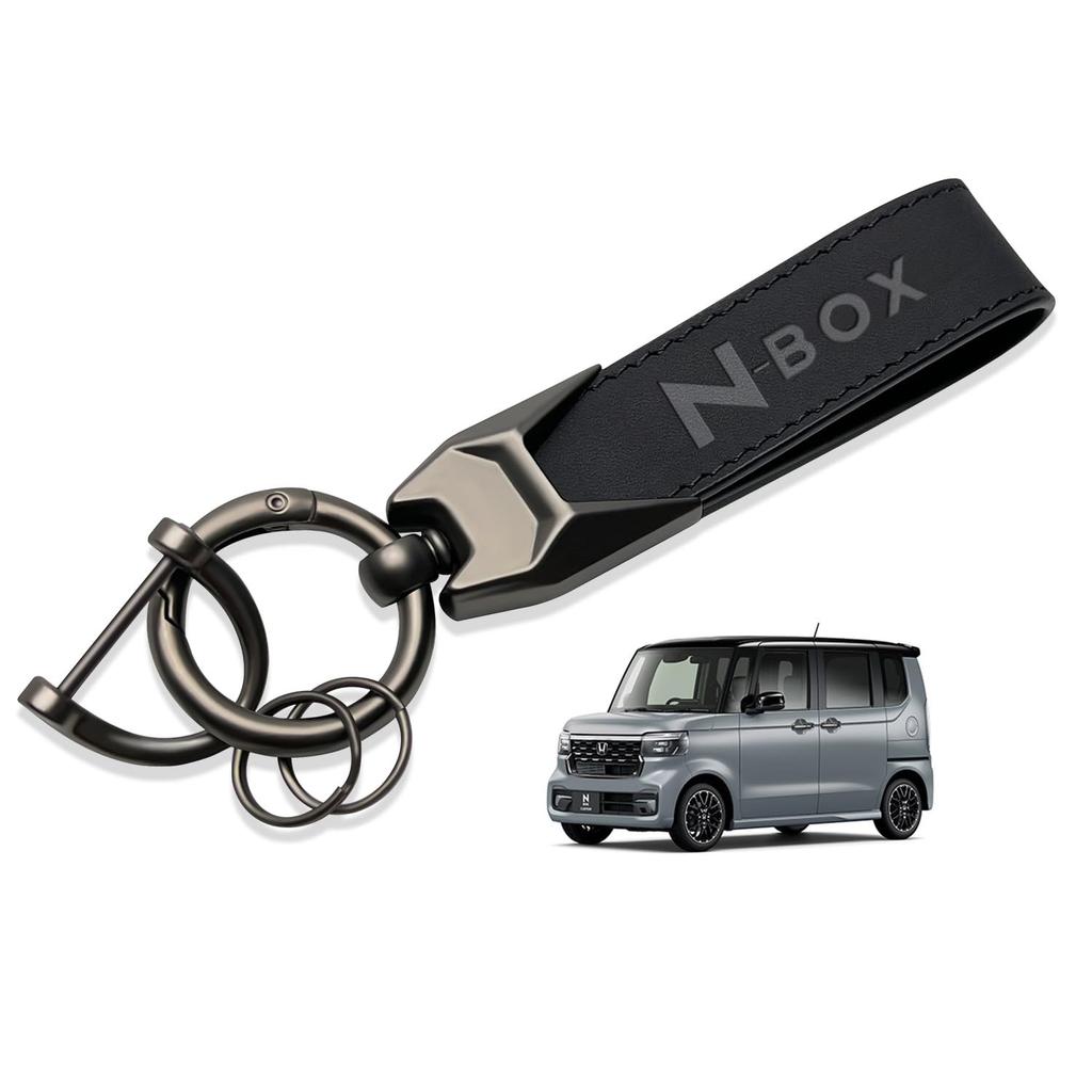 Platí pro exkluzivní všechny originální klíče od auta Honda s vyraženou karabinou Key Key Car, vhodná pro všechny typy vozů, černá [MiJuduo] Honda, řada N-BOX, kůže,