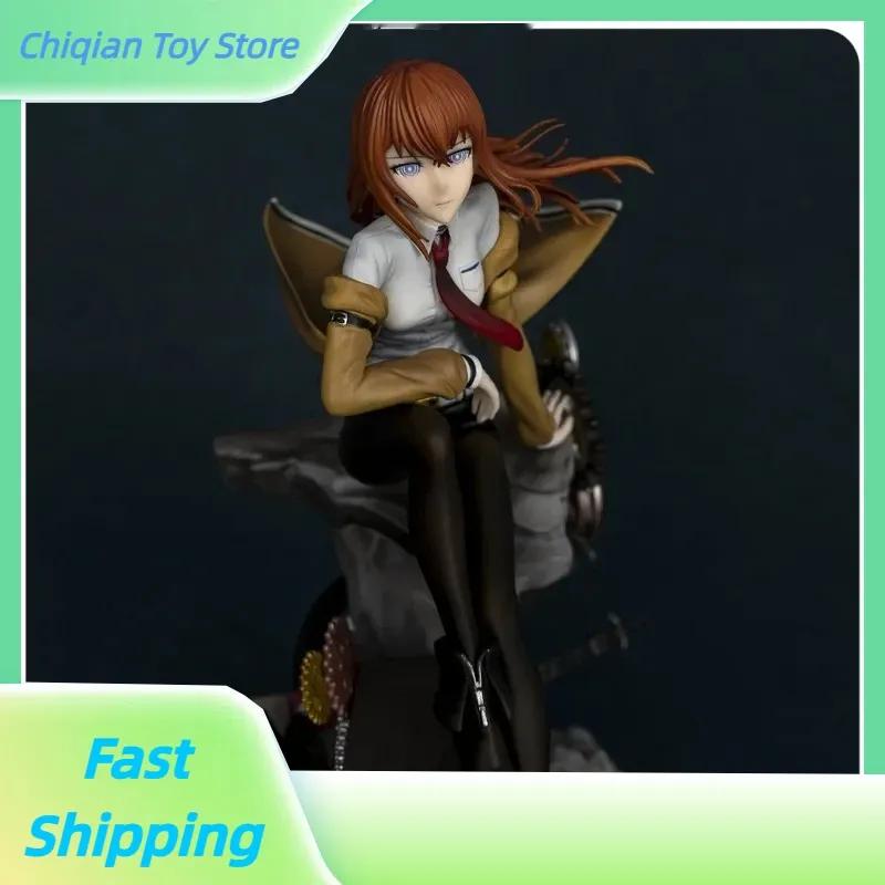 SteinsGate Makise Kurisu Anime Action Figure 25.5cm PVC Laboratory Theme Collectible Desktop Decoration Ideal Gift for Fans
